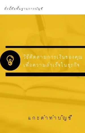 S__4947979 S__4947979